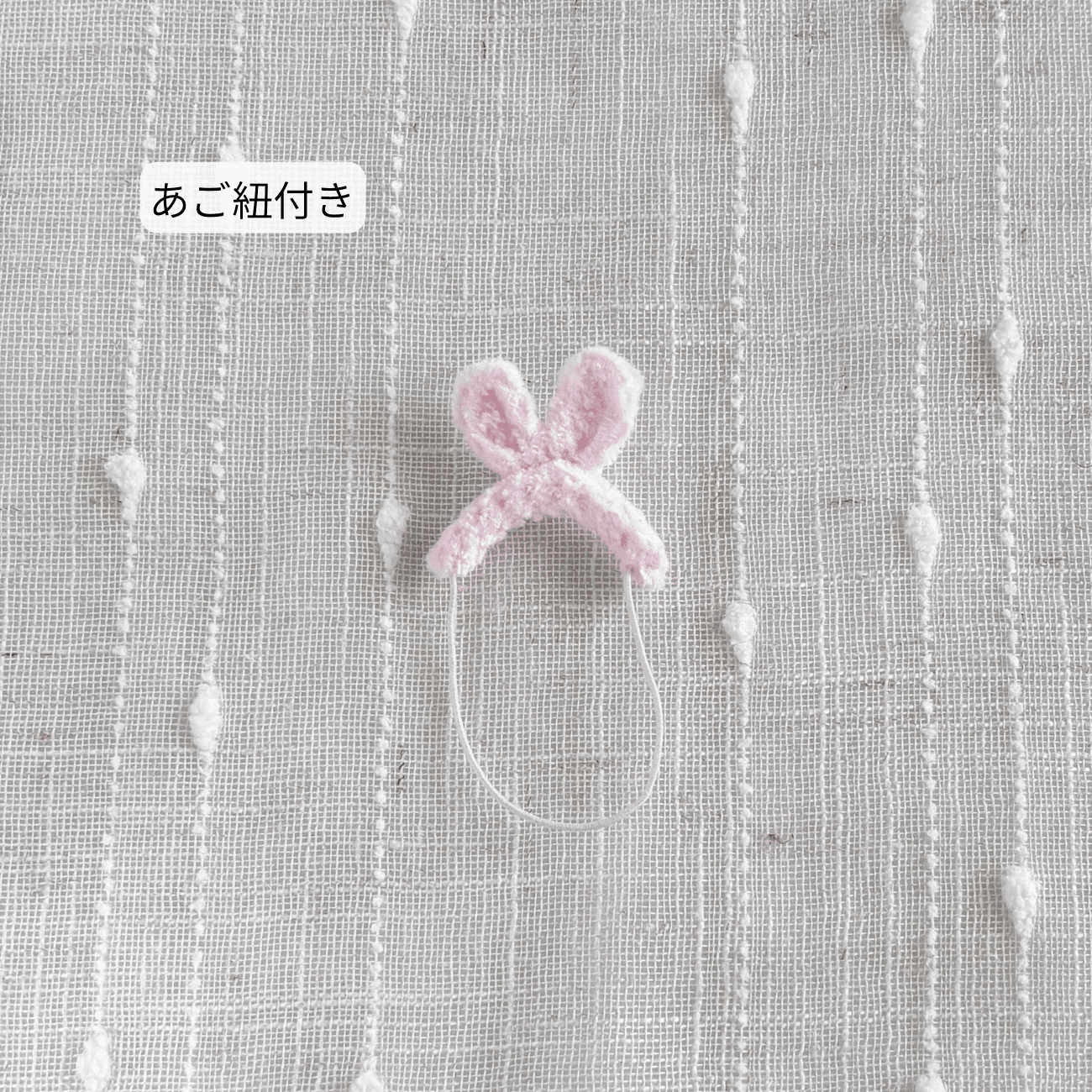 うさちゃんカチューシャ　イースター　ハムスター・小動物・ぬいぐるみ | 8枚目