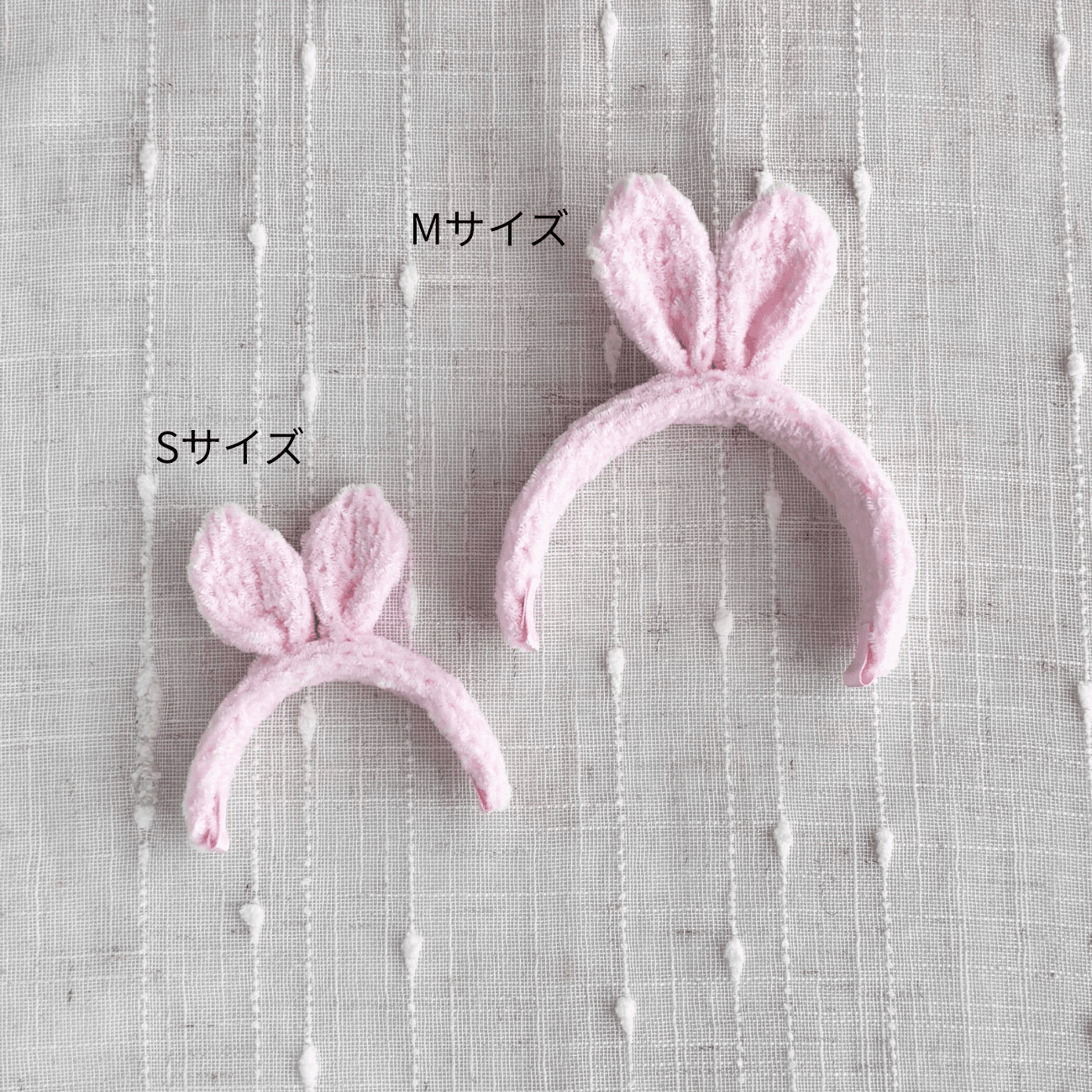 うさちゃんカチューシャ　イースター　うさぎ・小動物・ぬいぐるみ | 6枚目