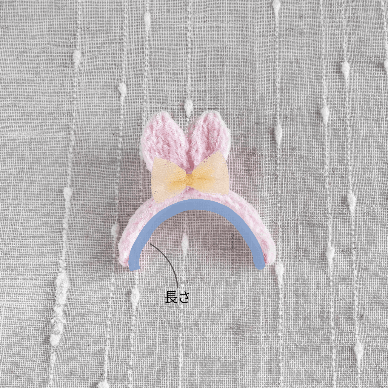 うさちゃんカチューシャ　イースター　うさぎ・小動物・ぬいぐるみ | 7枚目