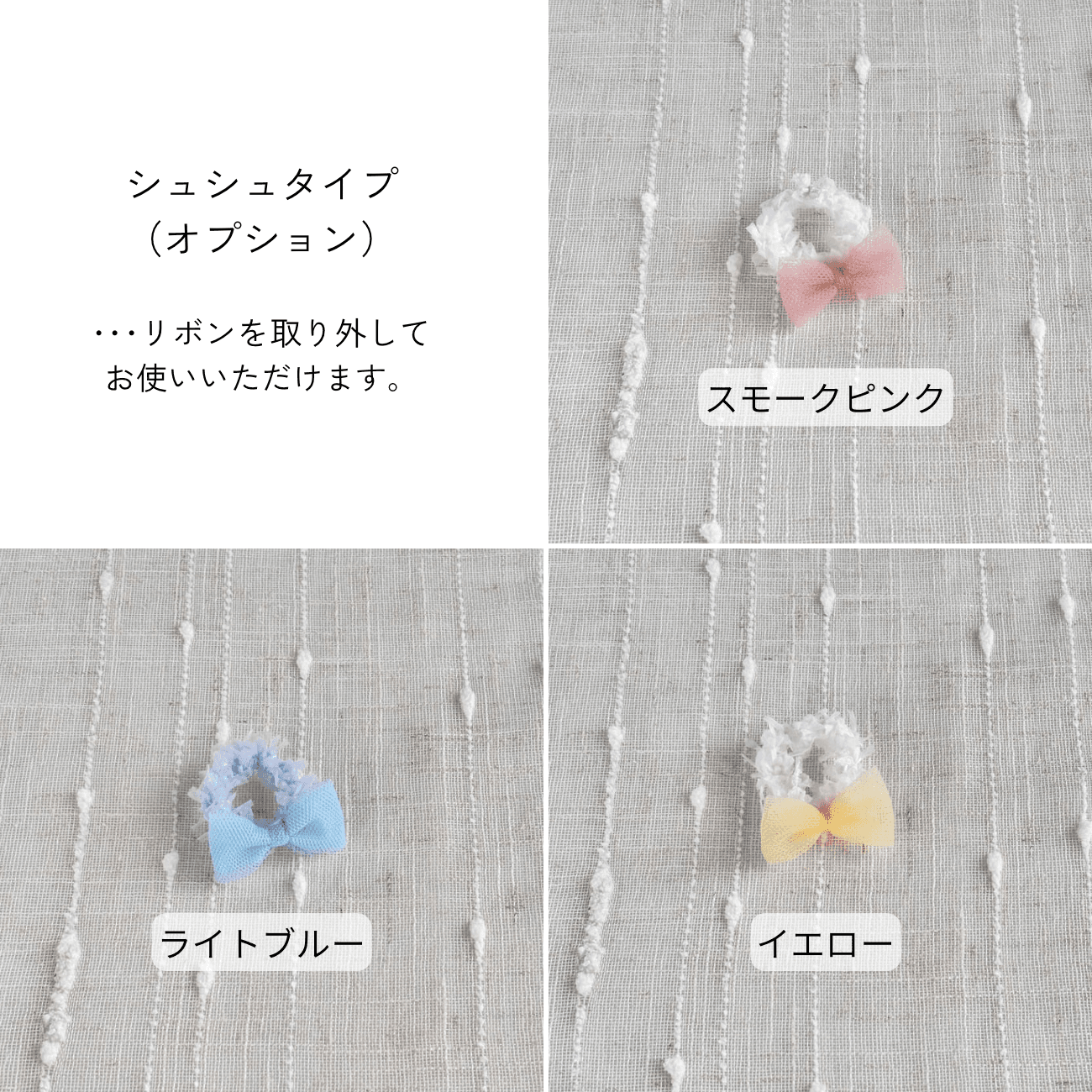 うさちゃんカチューシャ　イースター　うさぎ・小動物・ぬいぐるみ | 8枚目