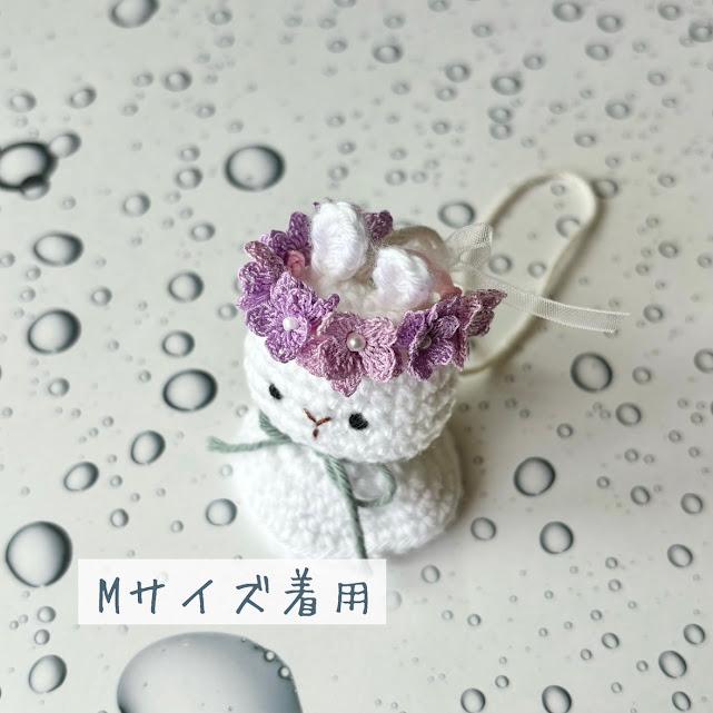 あじさいの花冠  ハムスター・小動物・ぬいぐるみ | 5枚目