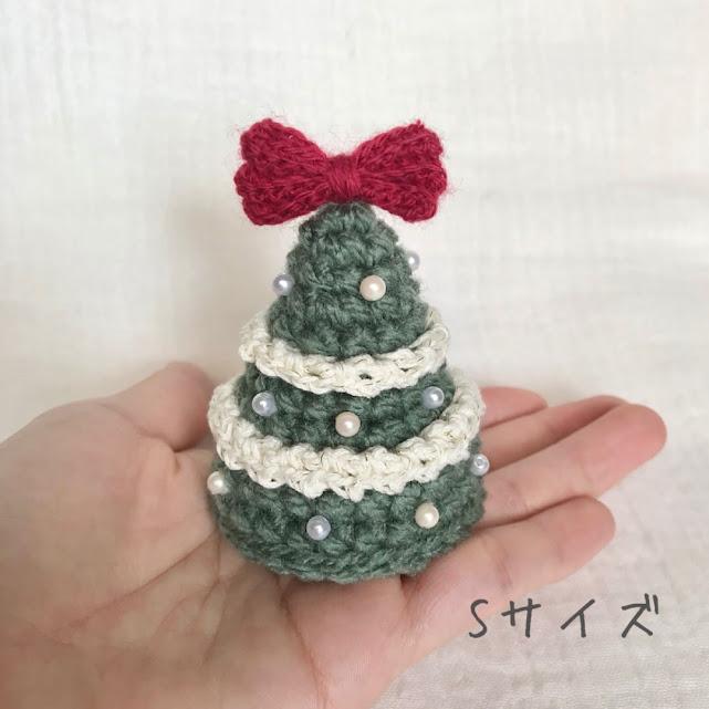 クリスマス・ミニツリー ［ブラウン］ | 4枚目