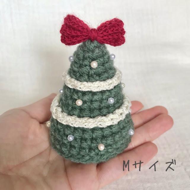 クリスマス・ミニツリー ［ブラウン］ | 5枚目