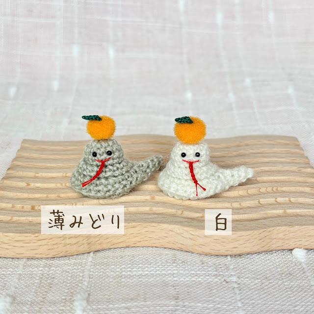 へびさんの帽子　ハムスター・小動物・ぬいぐるみ | 2枚目