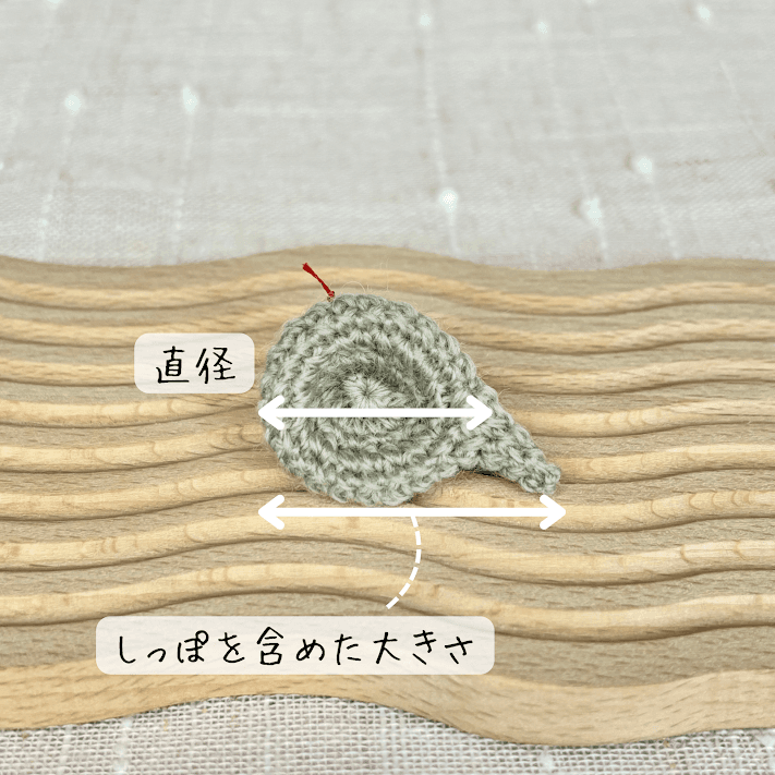 へびさんの帽子　ハムスター・小動物・ぬいぐるみ | 6枚目