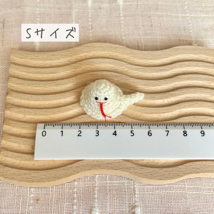 へびさんの帽子　ハムスター・小動物・ぬいぐるみ | 7枚目