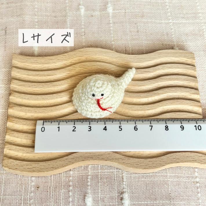 へびさんの帽子　ハムスター・小動物・ぬいぐるみ | 9枚目