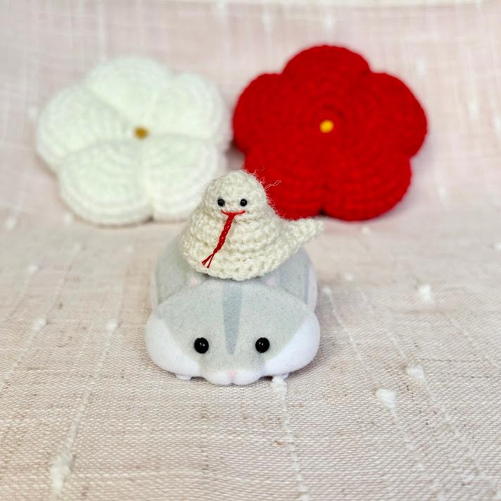 梅のおざぶ　ハムスター・小動物・ぬいぐるみ | 5枚目