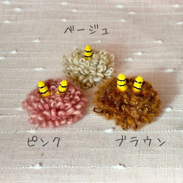 節分・鬼さんのもじゃもじゃカツラ　うさぎ・小動物・ぬいぐるみ | 2枚目