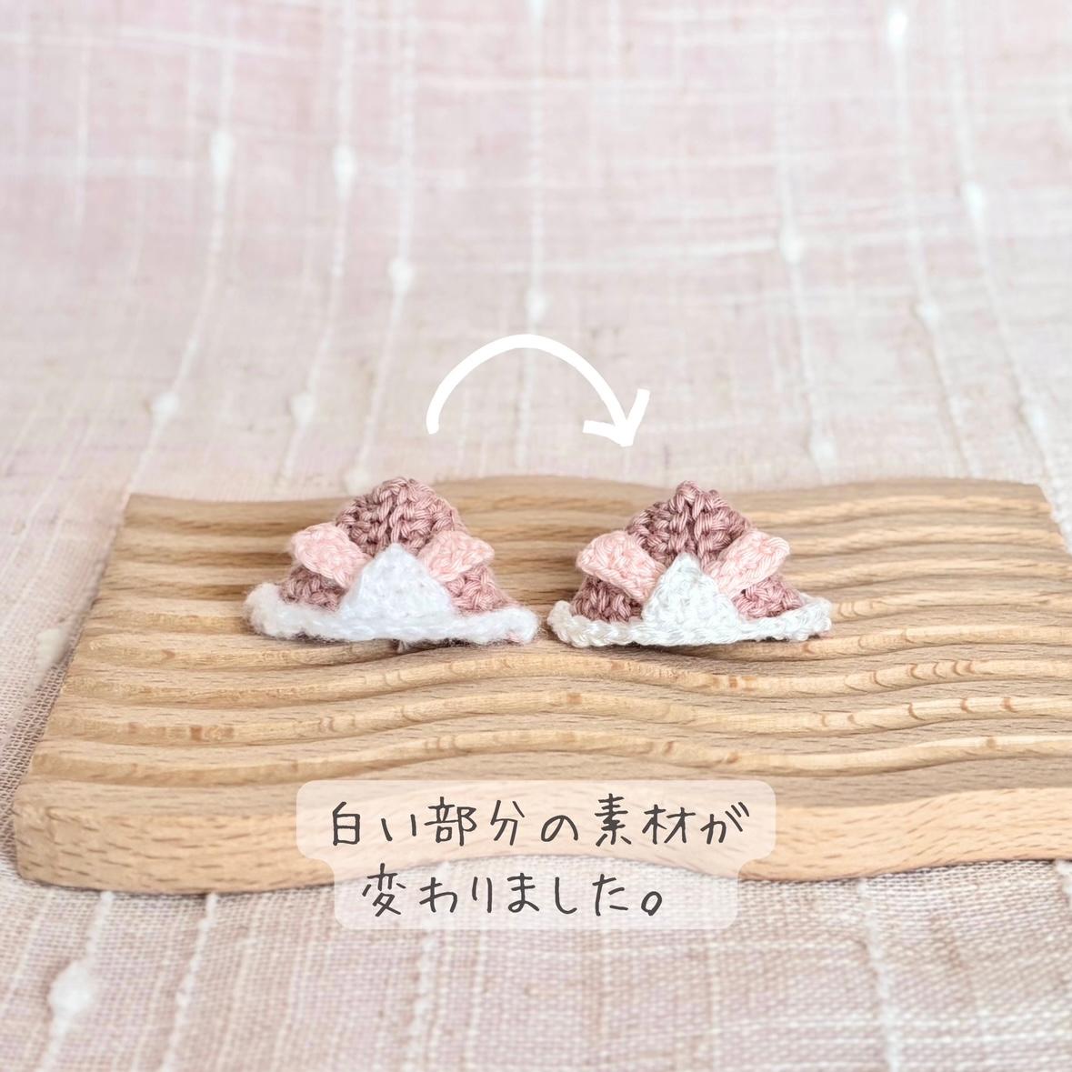 こどもの日・かぶと　ハムスター・小動物・ぬいぐるみ | 3枚目