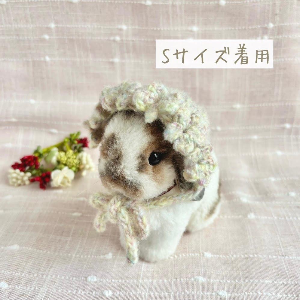 お花のボンネット　うさぎ・ペット・ぬいぐるみ | 7枚目