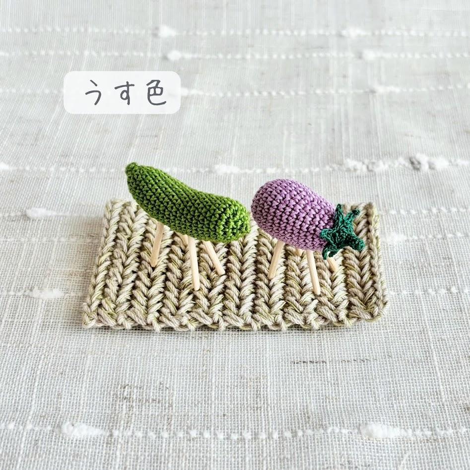 ［ミニチュア］精霊馬・お盆飾り | 5枚目