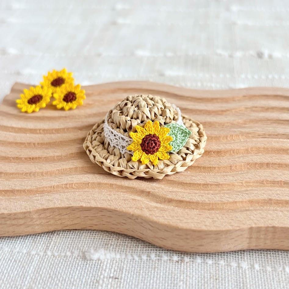 ひまわりの麦わら帽子　ハムスター・小動物・ぬいぐるみ | 2枚目