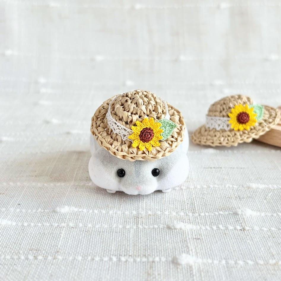 ひまわりの麦わら帽子　ハムスター・小動物・ぬいぐるみ | 4枚目