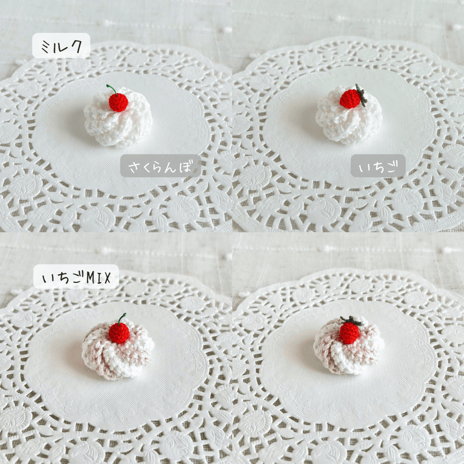 ふんわりホイップ帽子 ハムスター・小動物・ぬいぐるみ | 3枚目