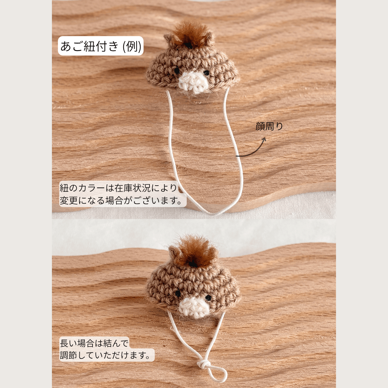 スイカの帽子 ハムスター・小動物・ぬいぐるみ | 6枚目