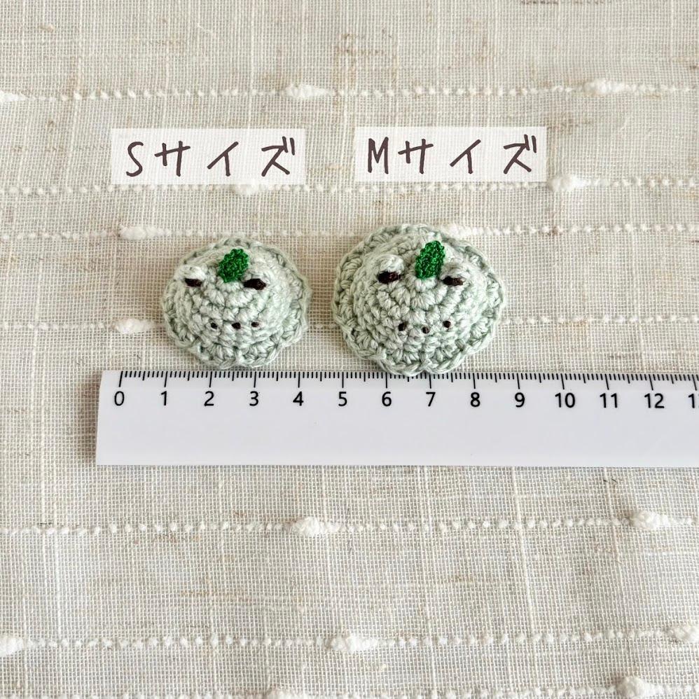 チョコミントのくまさん帽子 ハムスター・小動物・ぬいぐるみ | 4枚目