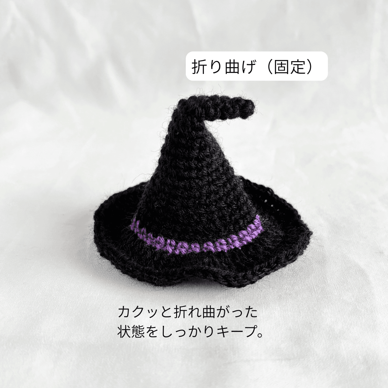 ハロウィン 魔女帽子 うさぎ・ペット・ぬいぐるみ | 4枚目