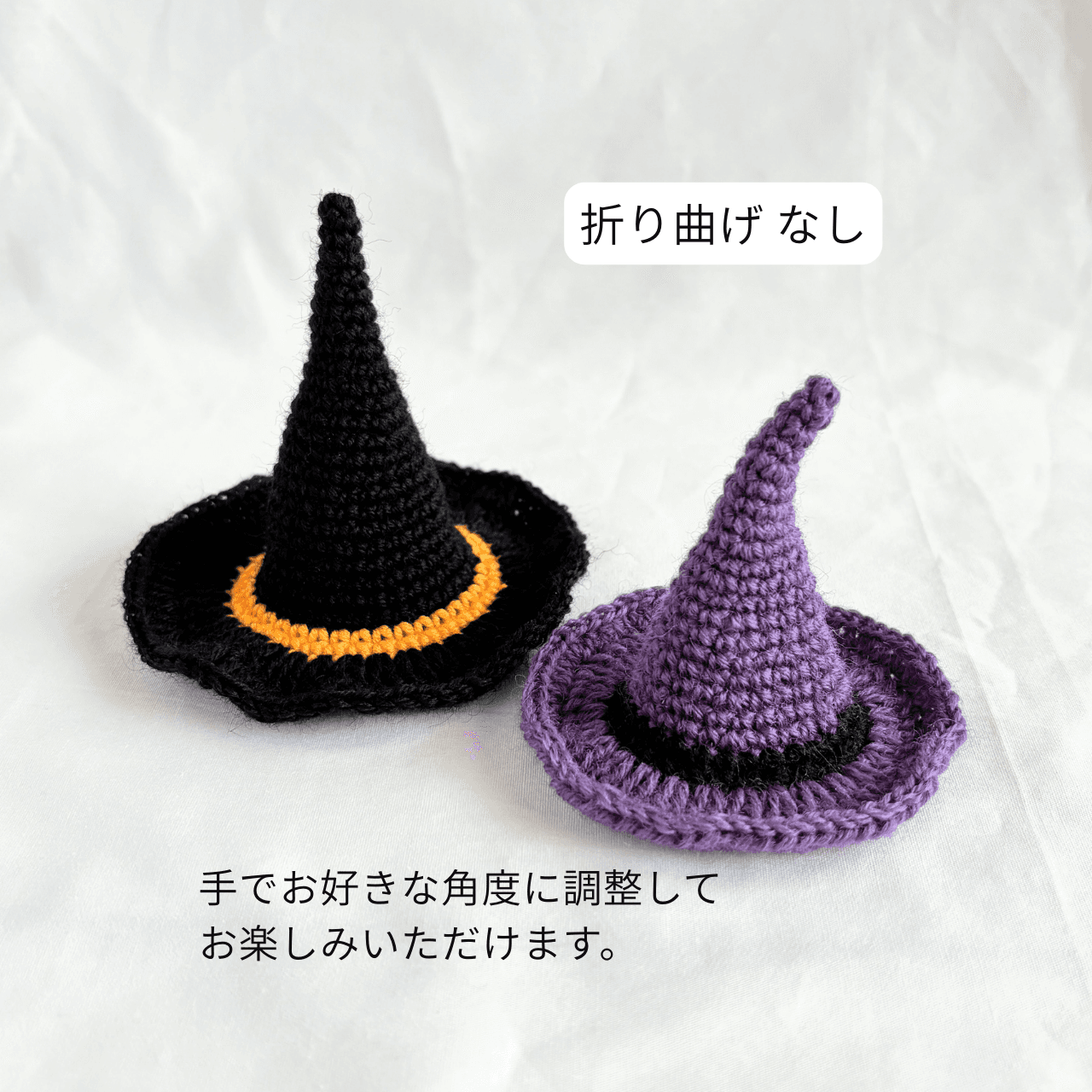 ハロウィン 魔女帽子 うさぎ・ペット・ぬいぐるみ | 5枚目