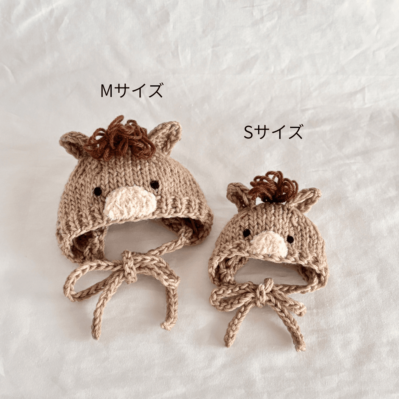 うまさんの帽子 うさぎ・ペット・ぬいぐるみ | 3枚目